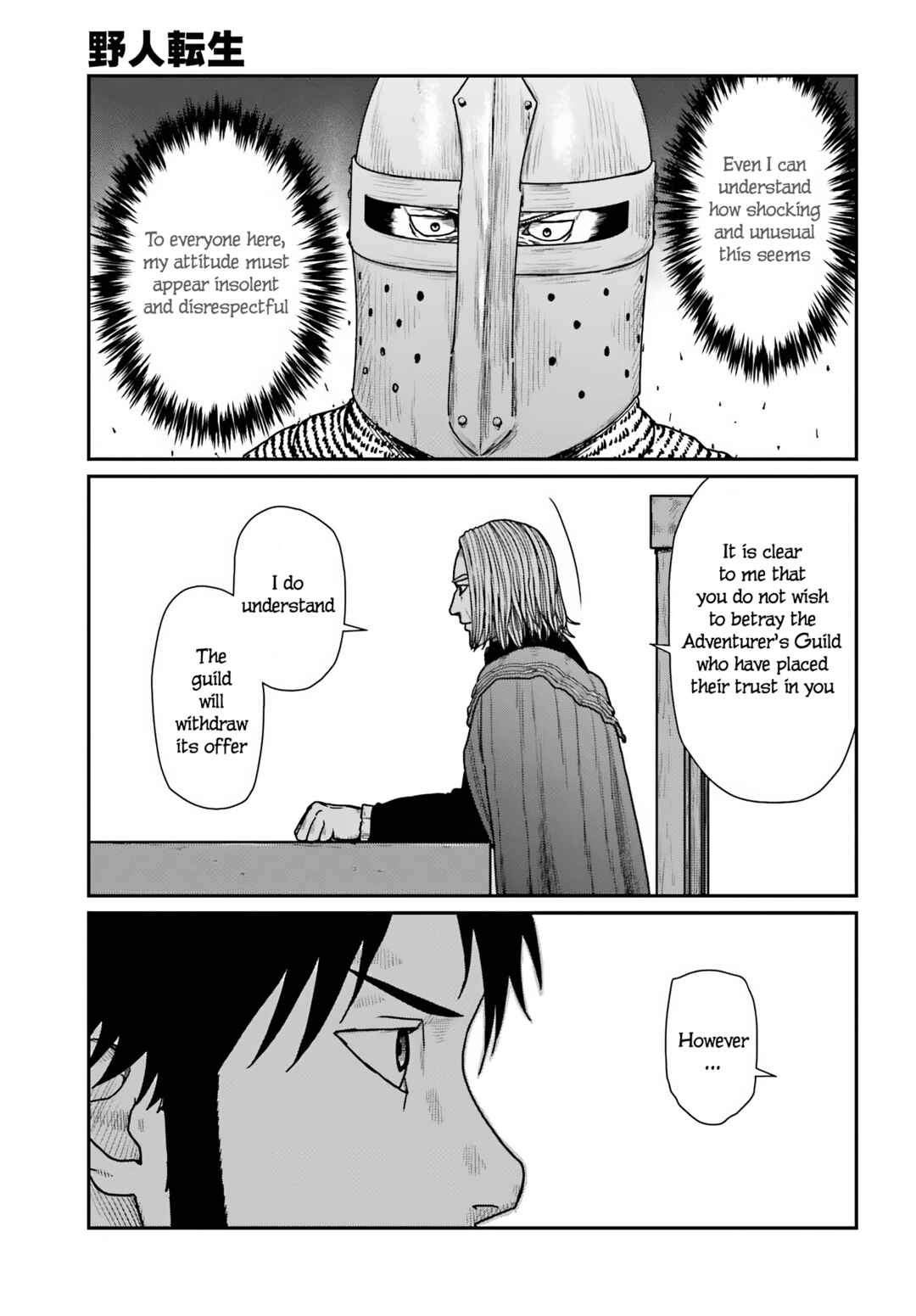 Chapter 59 - Page 7