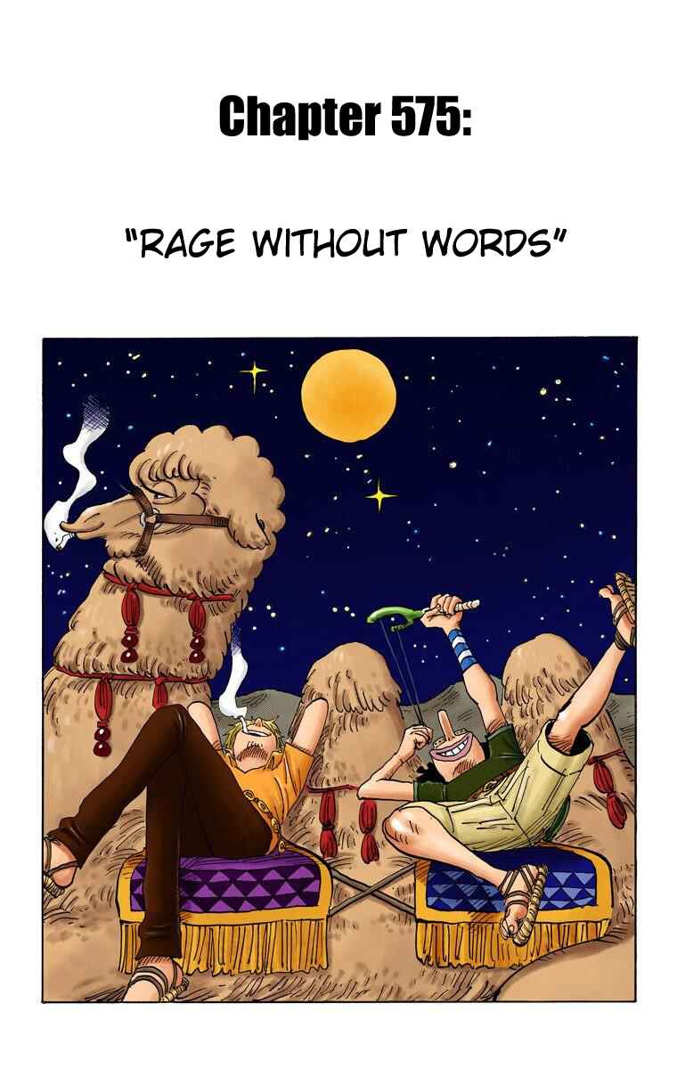 Chapter 575 - Page 2