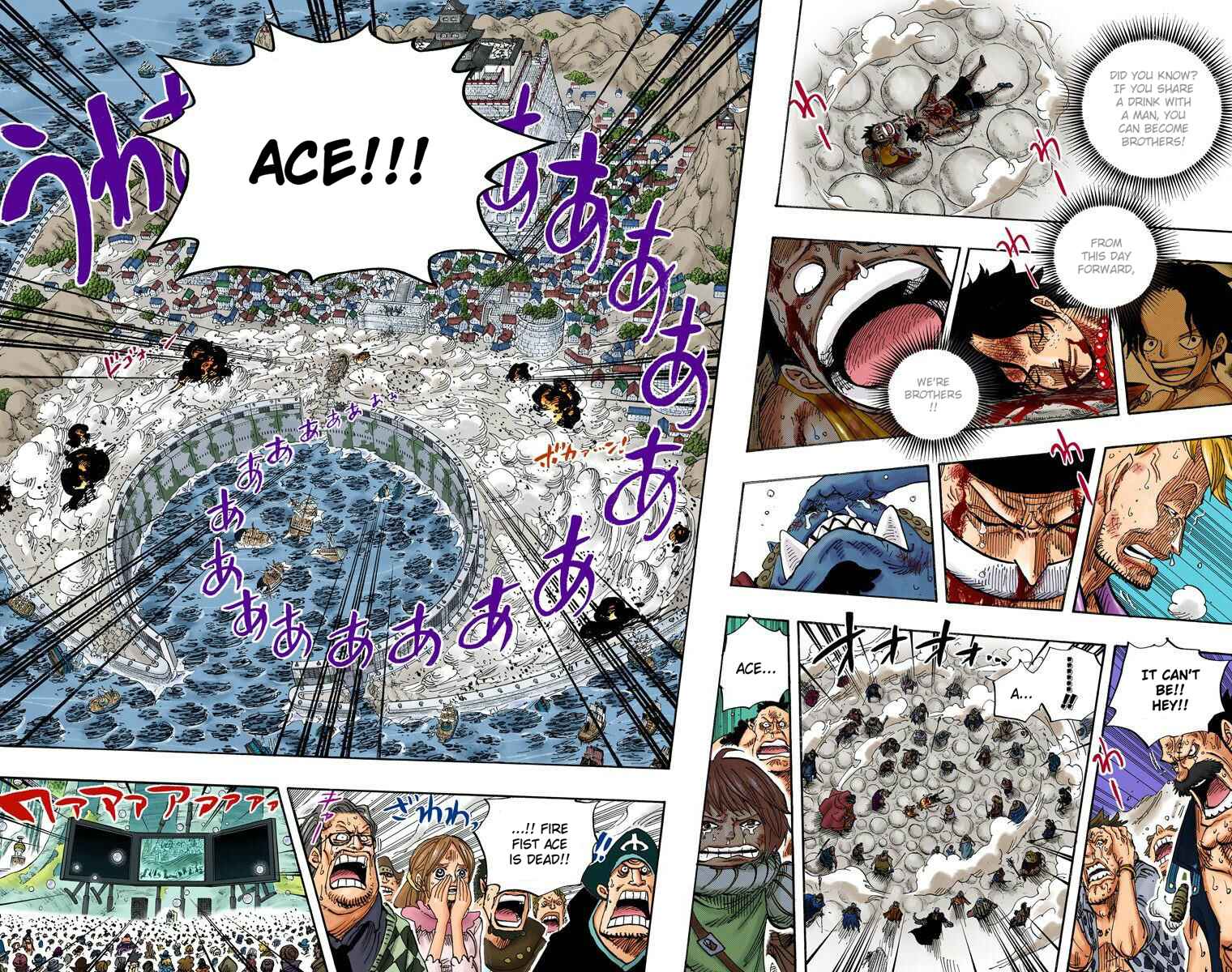 Chapter 575 - Page 3