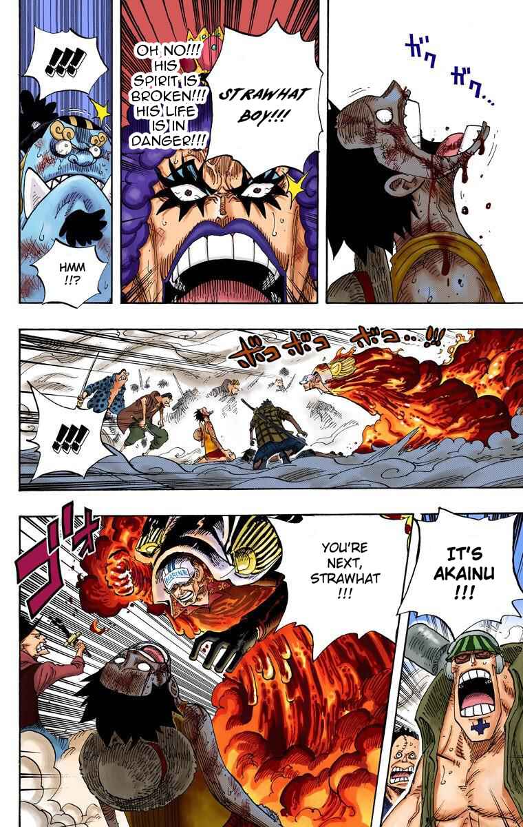 Chapter 575 - Page 4
