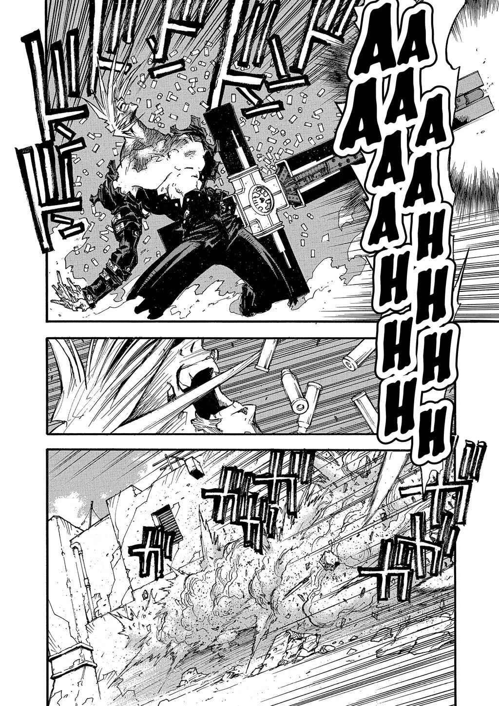 Chapter 63 - Page 20