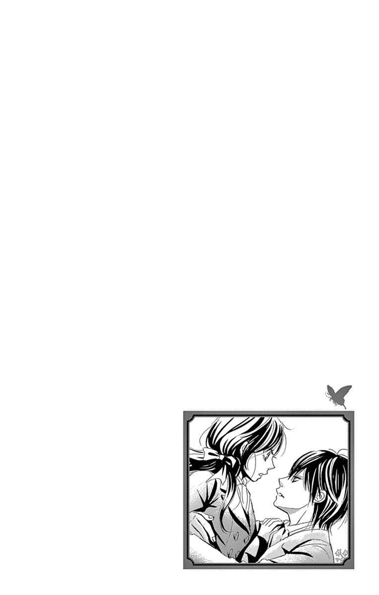 Chapter 6 - Page 6