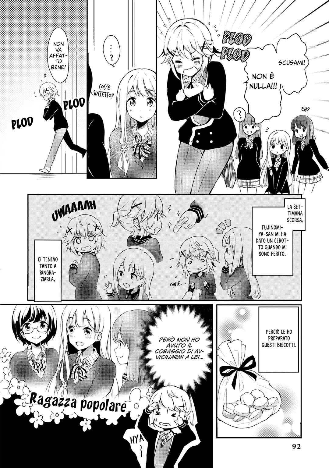 Chapter 8 - Page 3