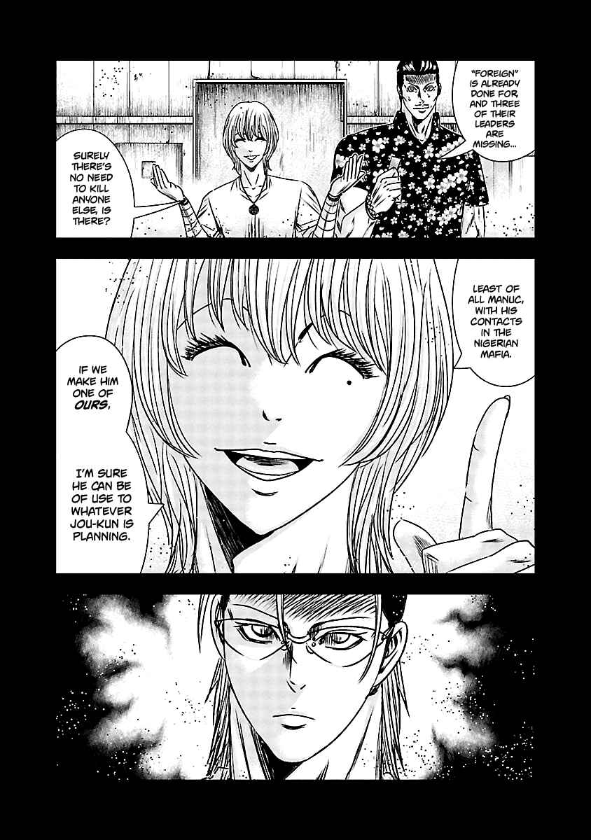 Chapter 166 - Page 10