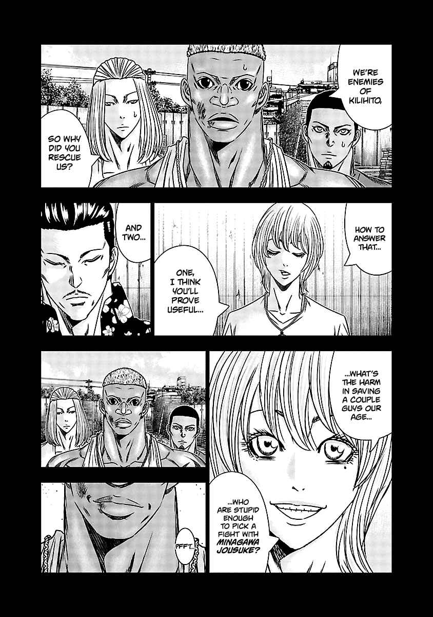Chapter 166 - Page 12