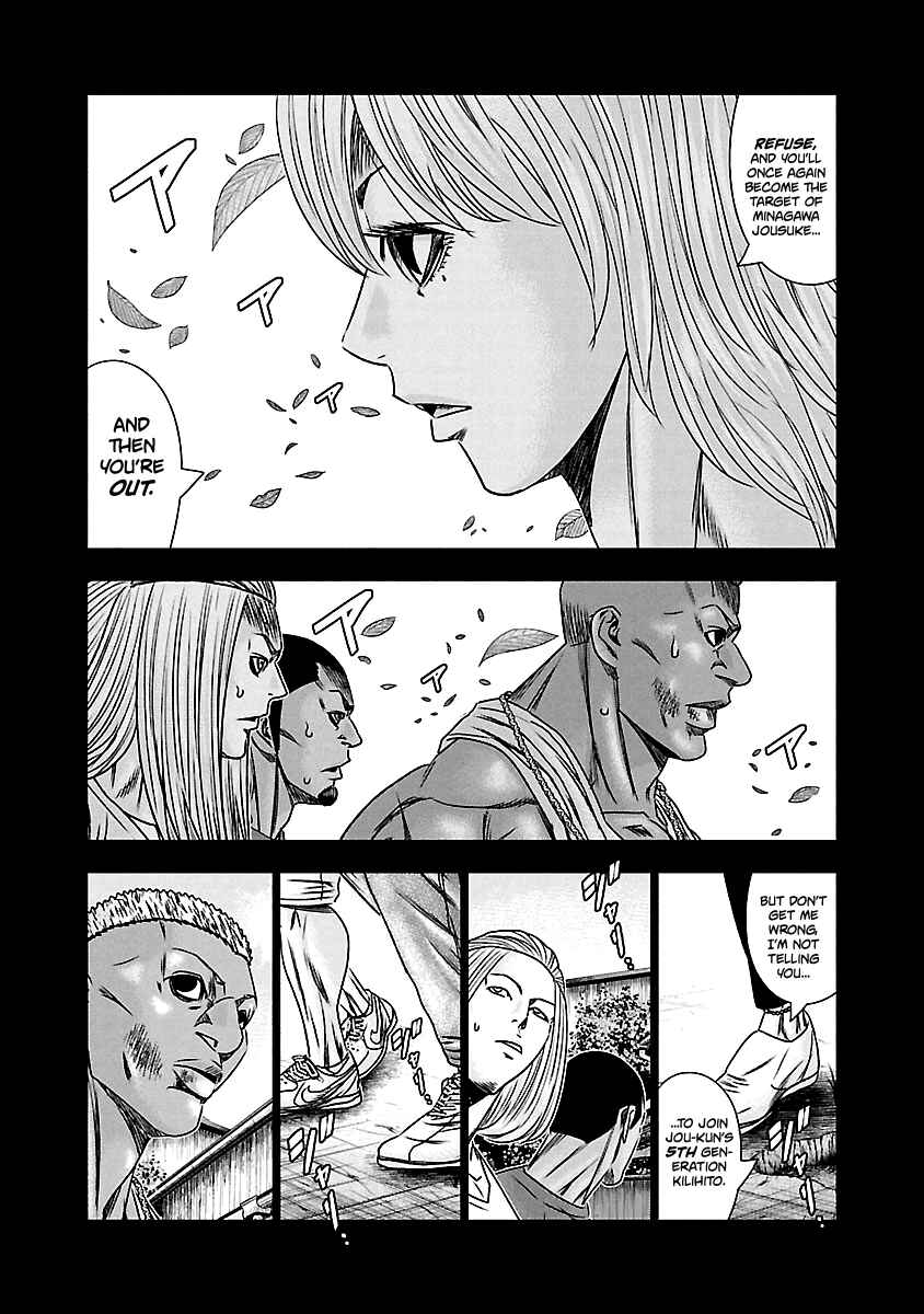 Chapter 166 - Page 14