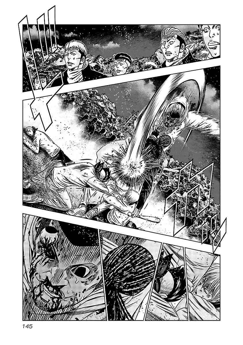 Chapter 166 - Page 16