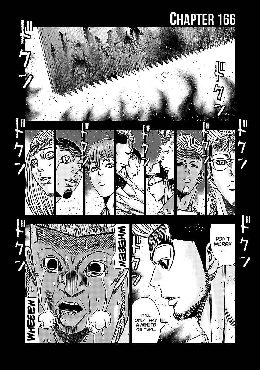 Chapter 166 - Page 2