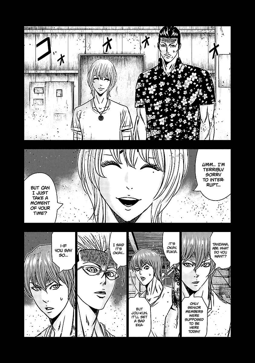 Chapter 166 - Page 5