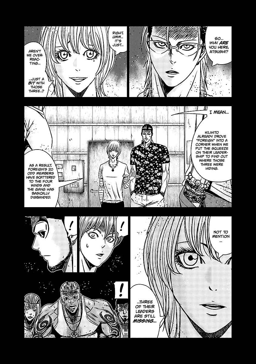 Chapter 166 - Page 6