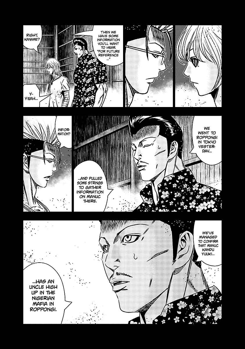 Chapter 166 - Page 8