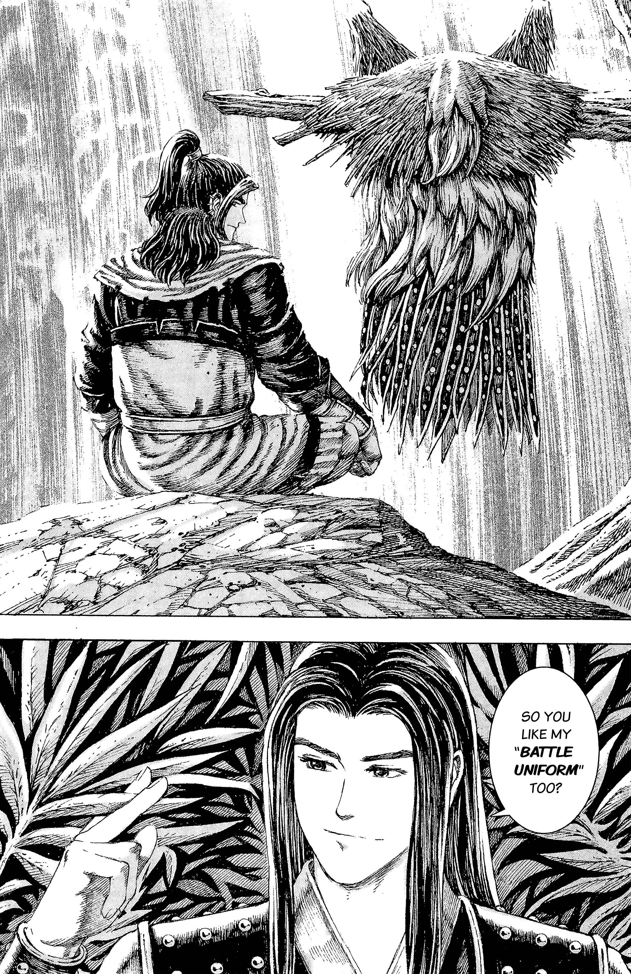 Chapter 109 - Page 13
