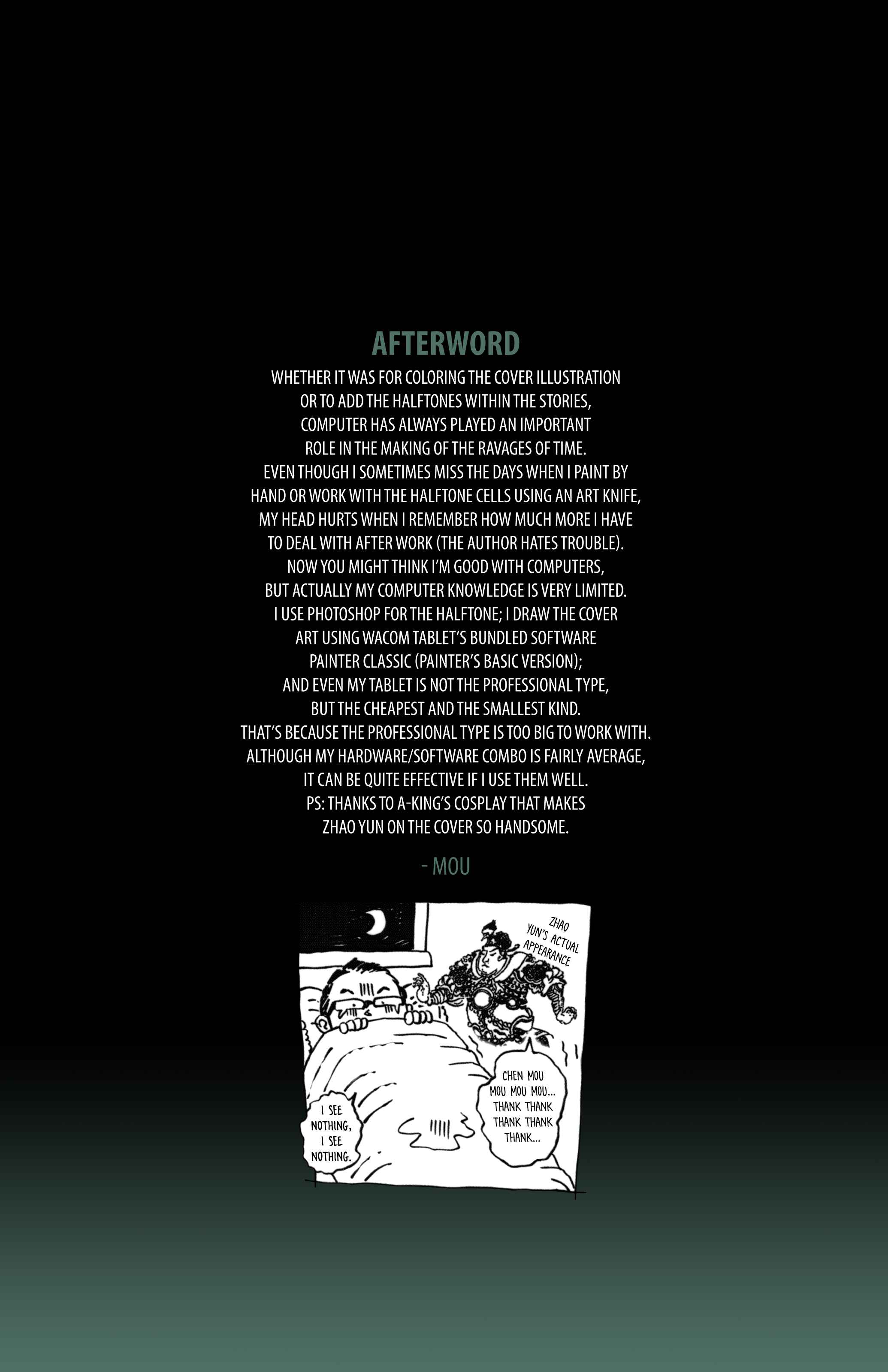 Chapter 109 - Page 21