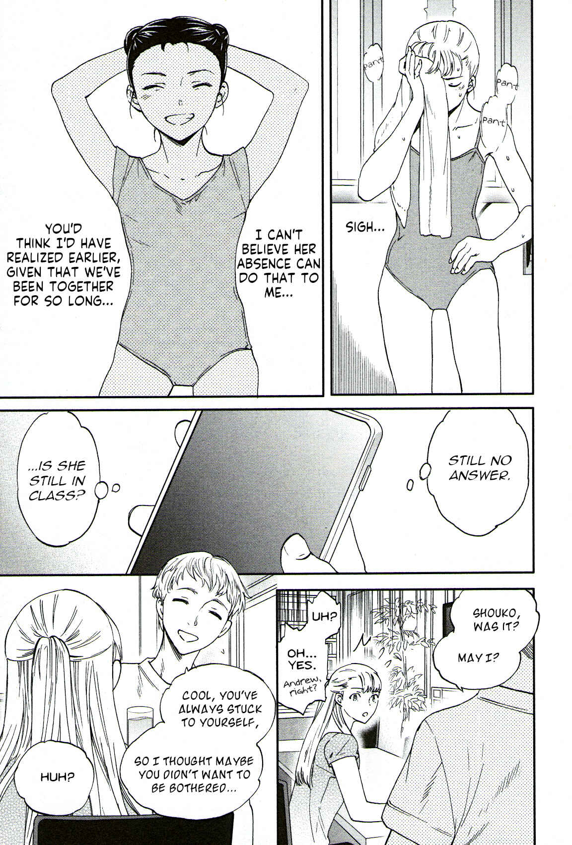 Chapter 79 - Page 7
