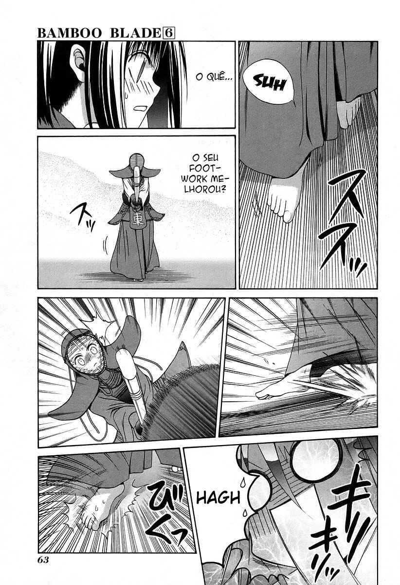 Chapter 51 - Page 12