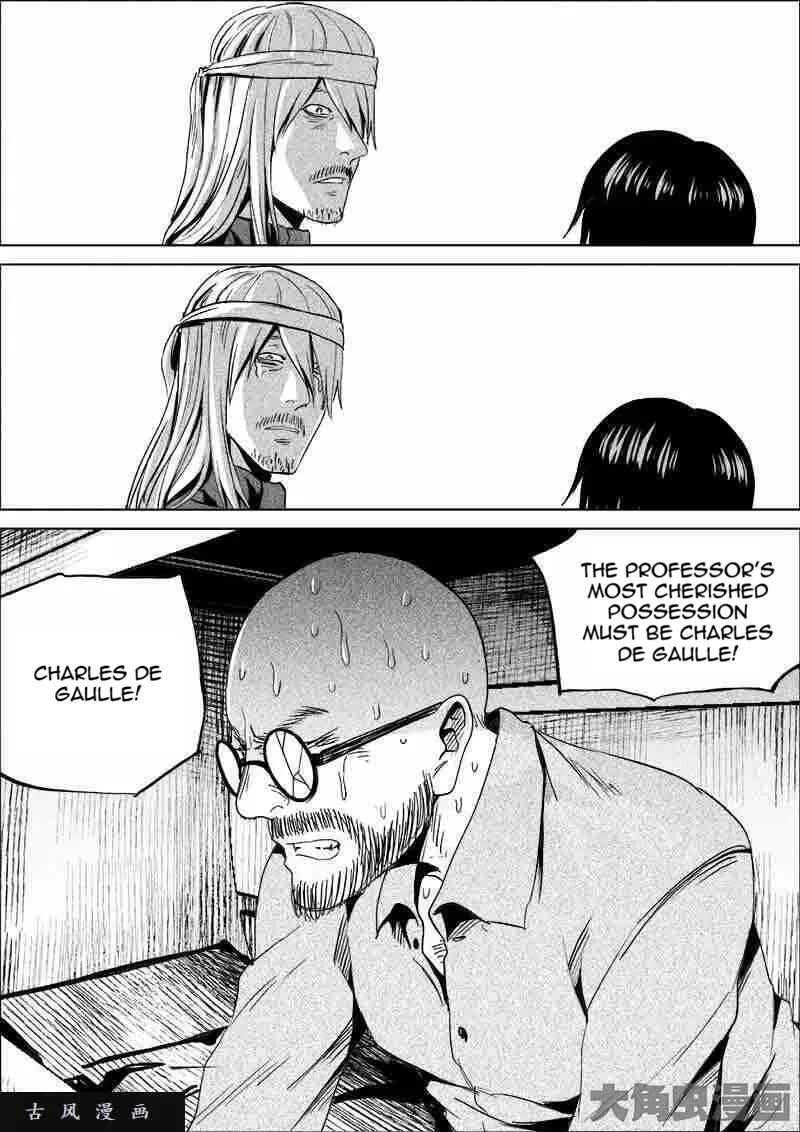 Chapter 190 - Page 4