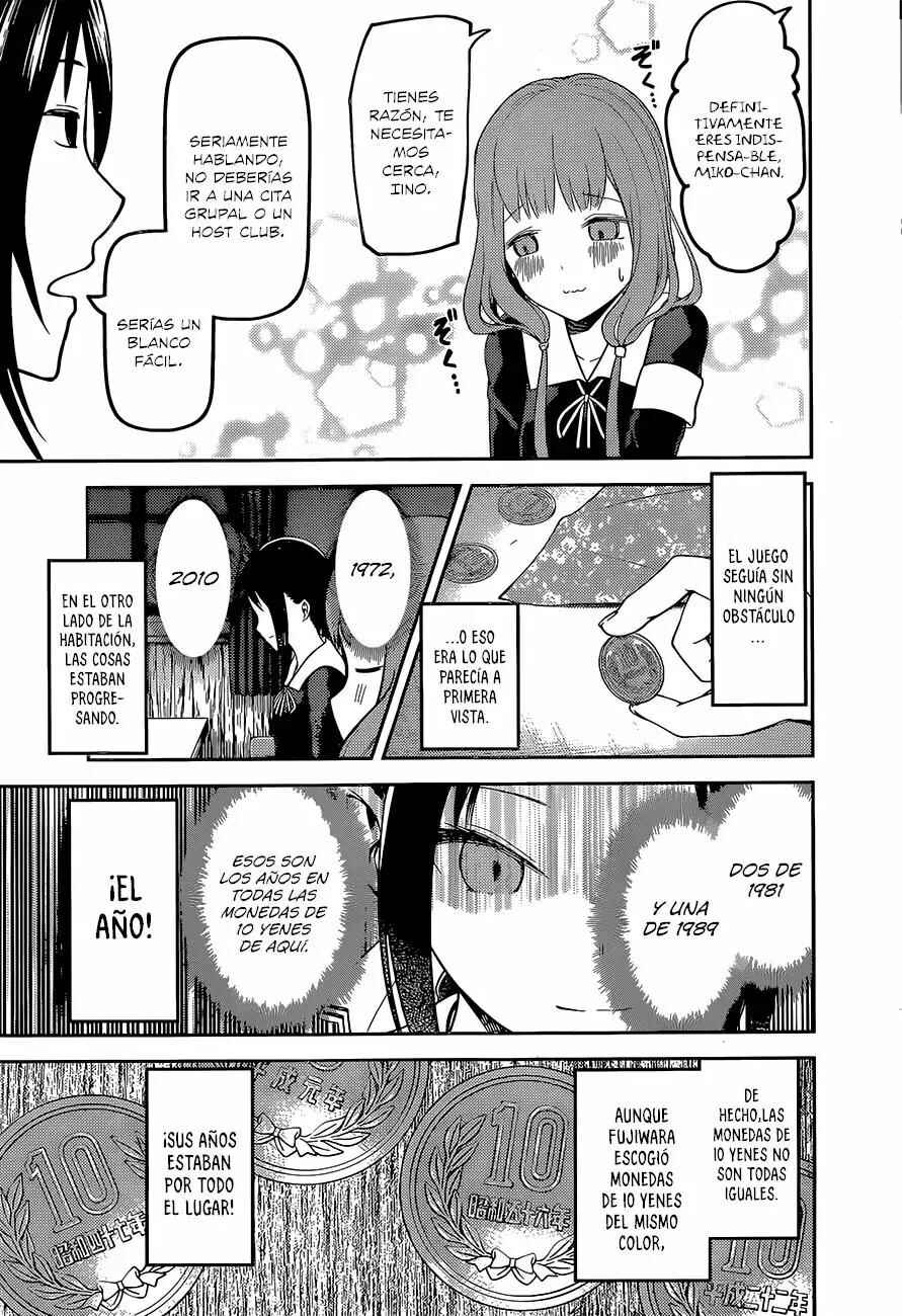 Chapter 99 - Page 12