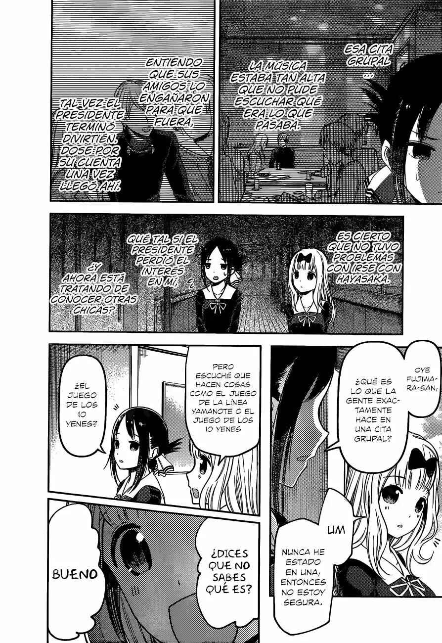 Chapter 99 - Page 3