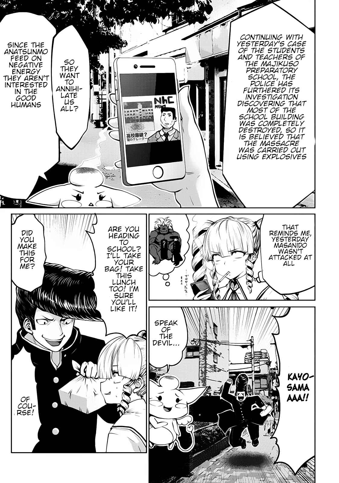 Chapter 6 - Page 4