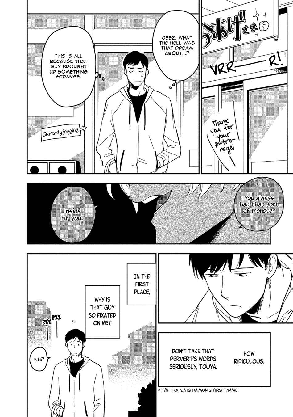 Chapter 3 - Page 6