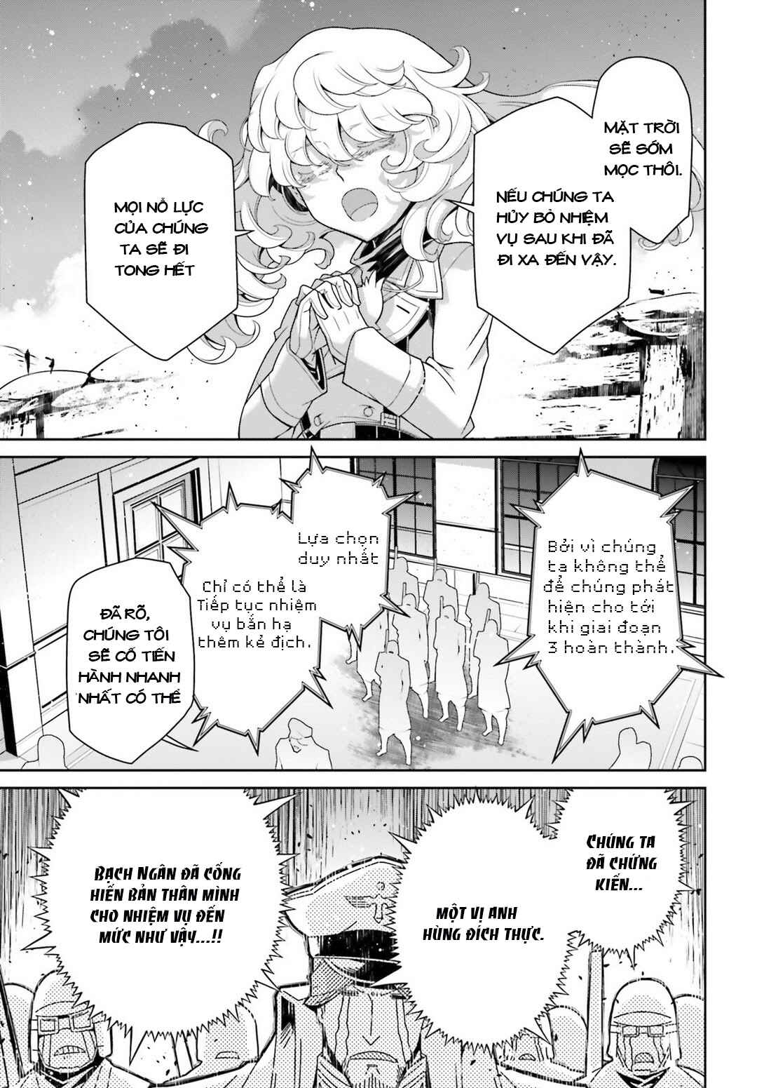 Chapter 41 - Page 58