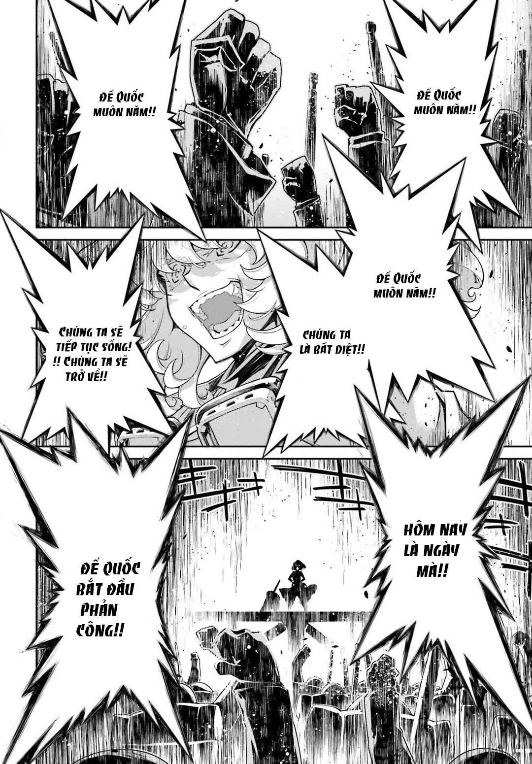 Chapter 41 - Page 6