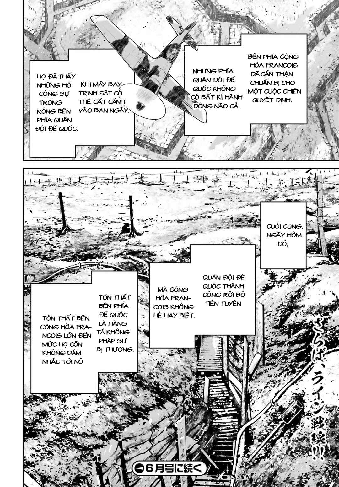 Chapter 41 - Page 64
