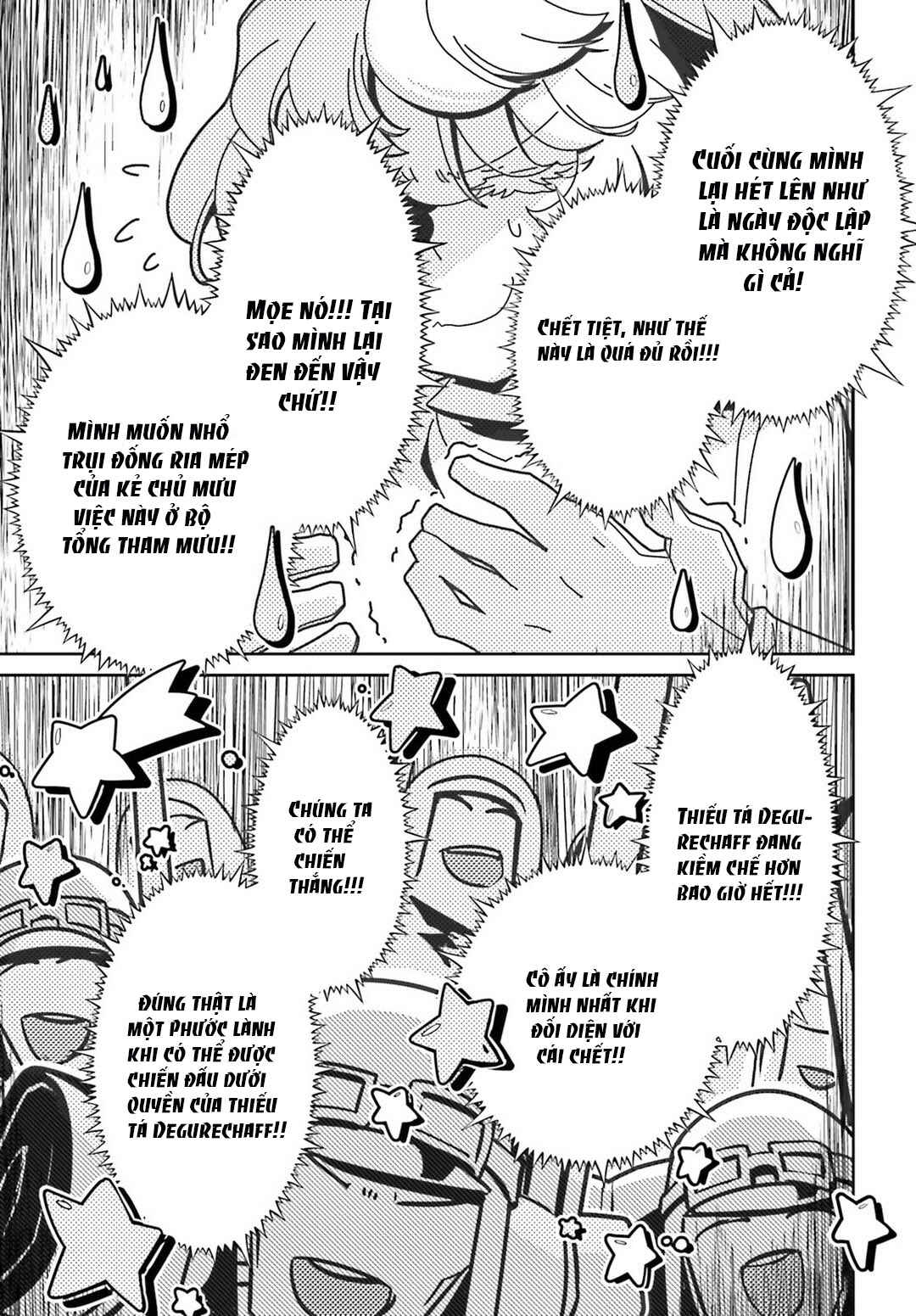 Chapter 41 - Page 7