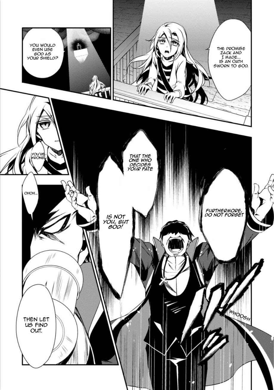 Chapter 30 - Page 4