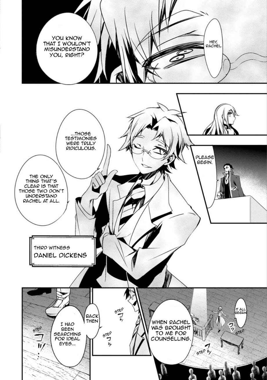 Chapter 30 - Page 44