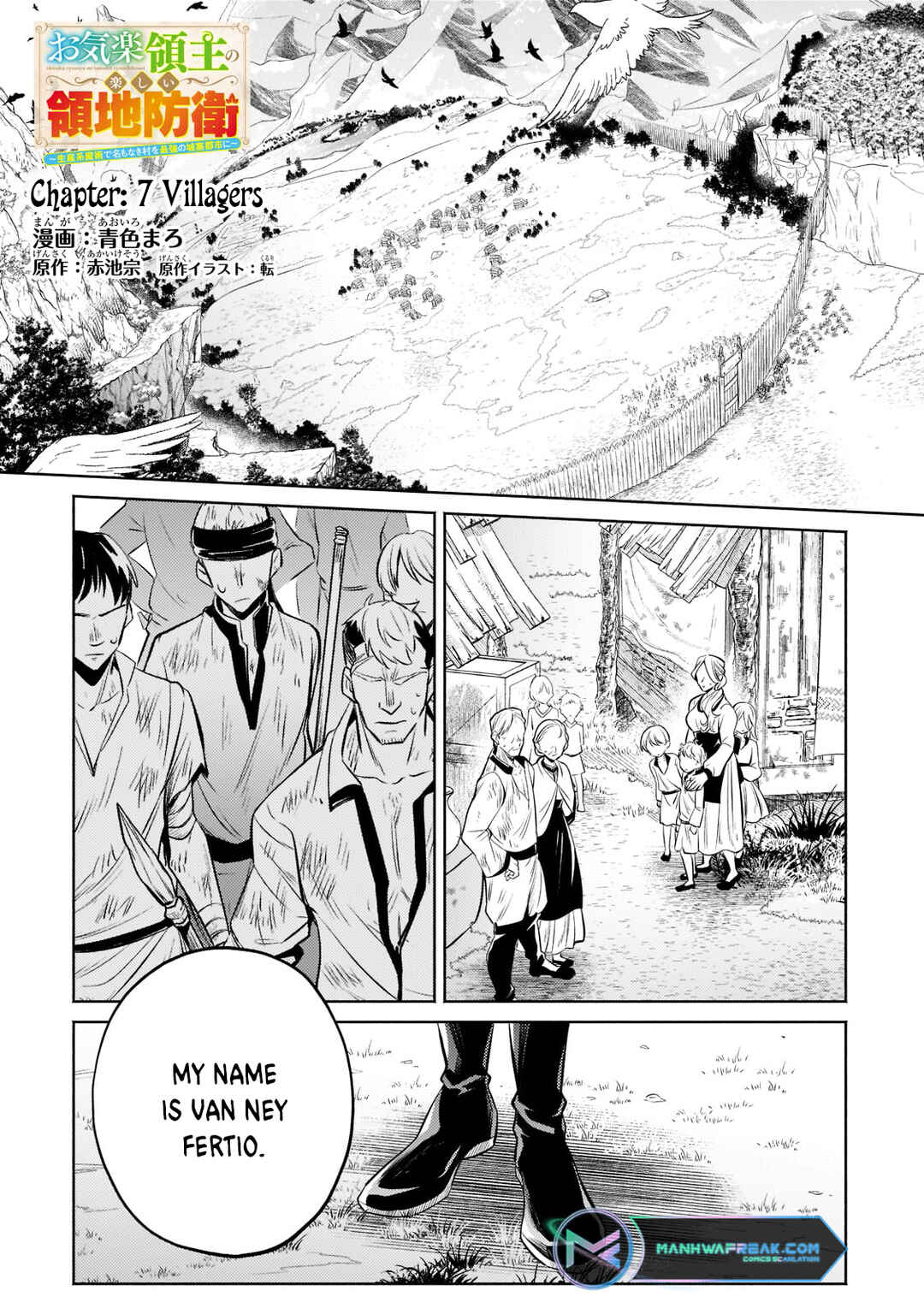 Chapter 7 - Page 2