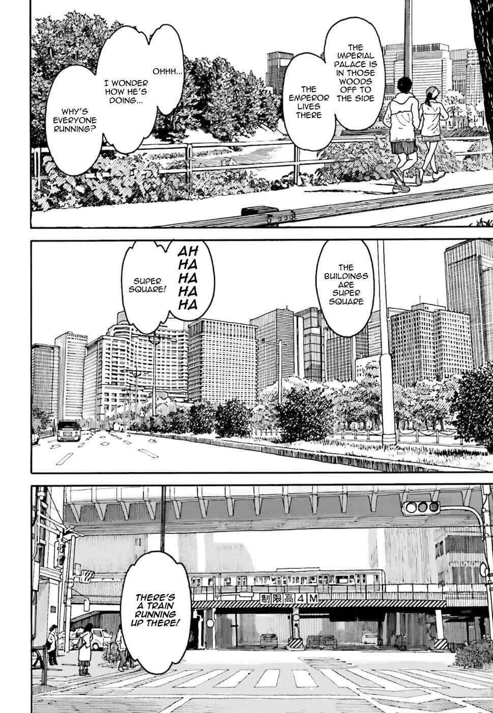 Chapter 97 - Page 3