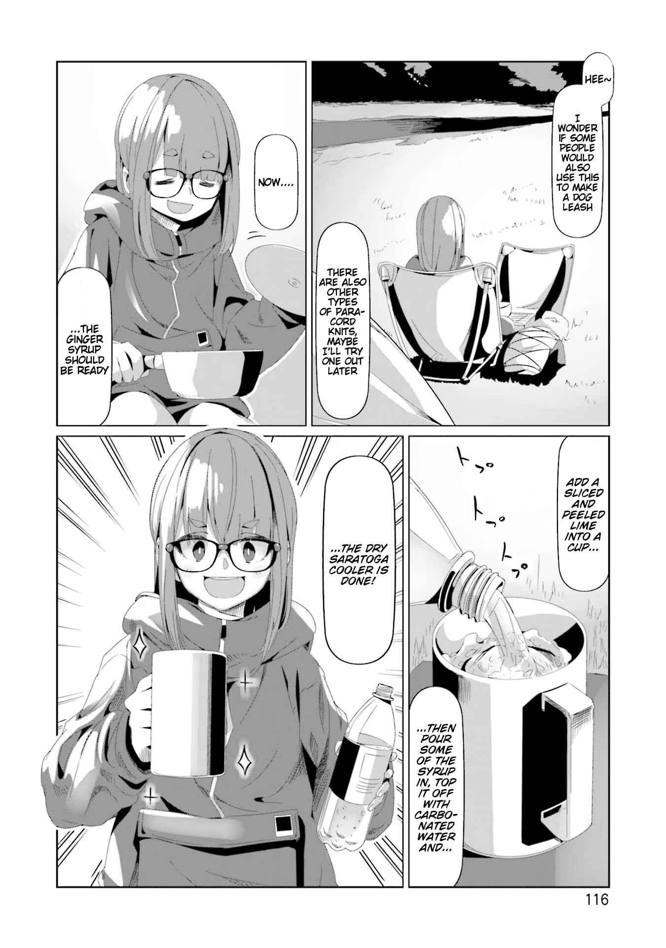 Chapter 74 - Page 10