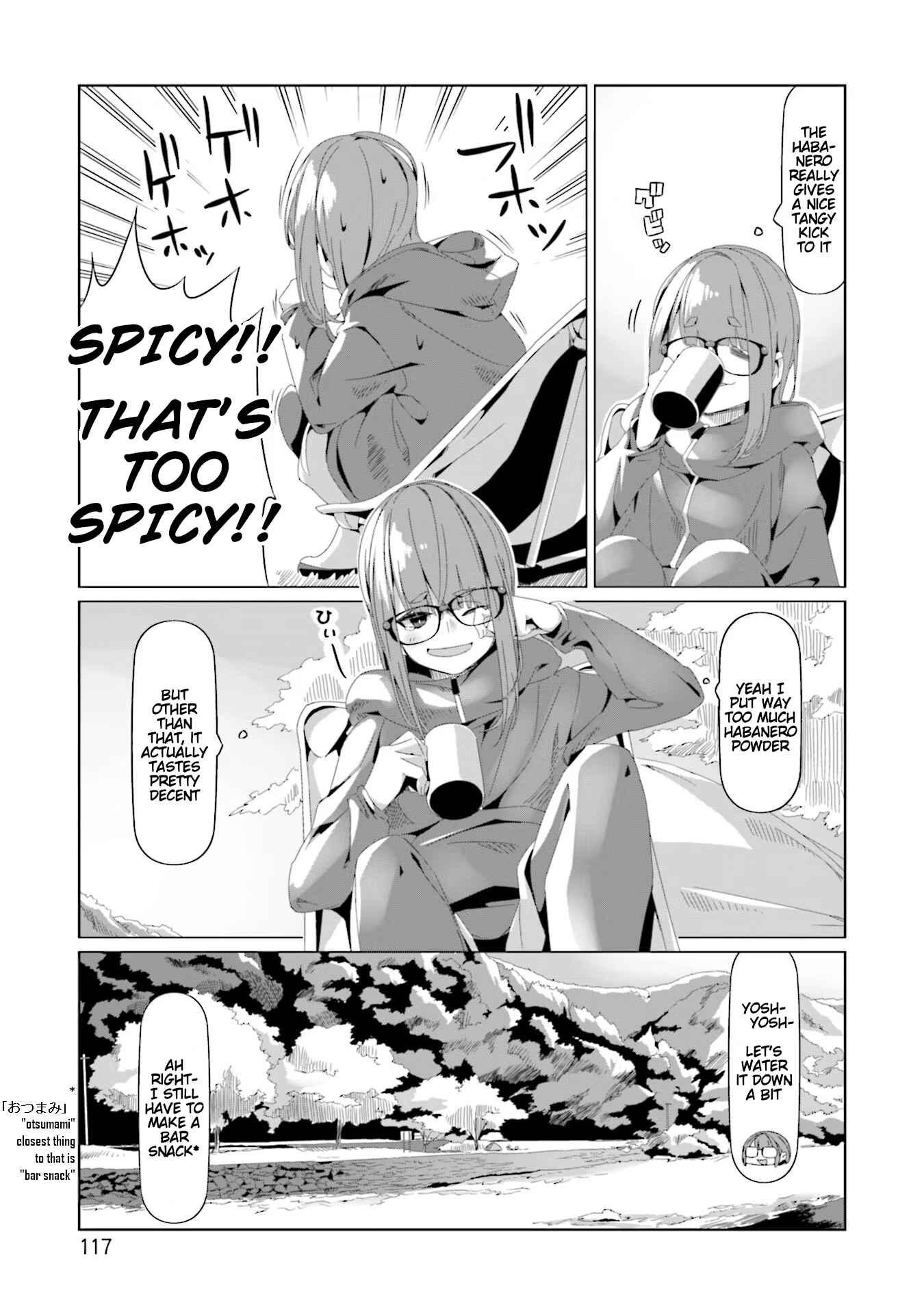 Chapter 74 - Page 11