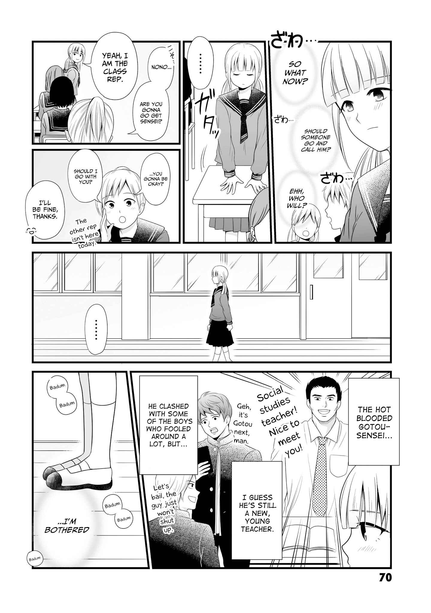 Chapter 14 - Page 2