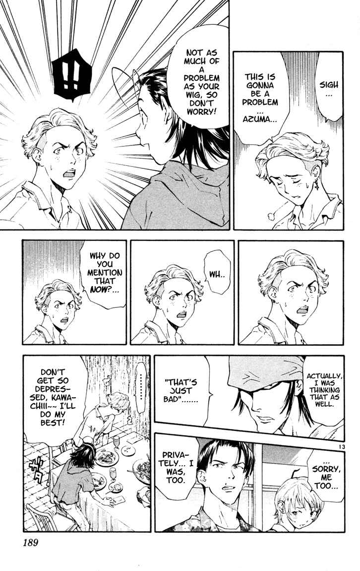 Chapter 94 - Page 13