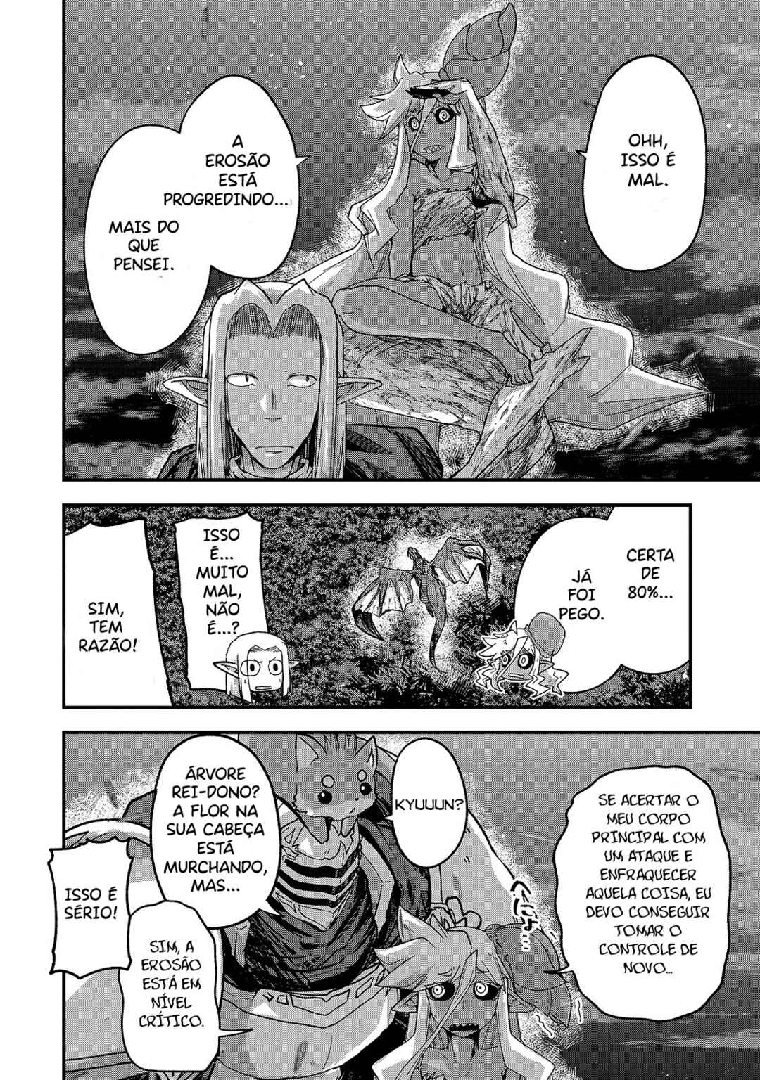 Chapter 46 - Page 15