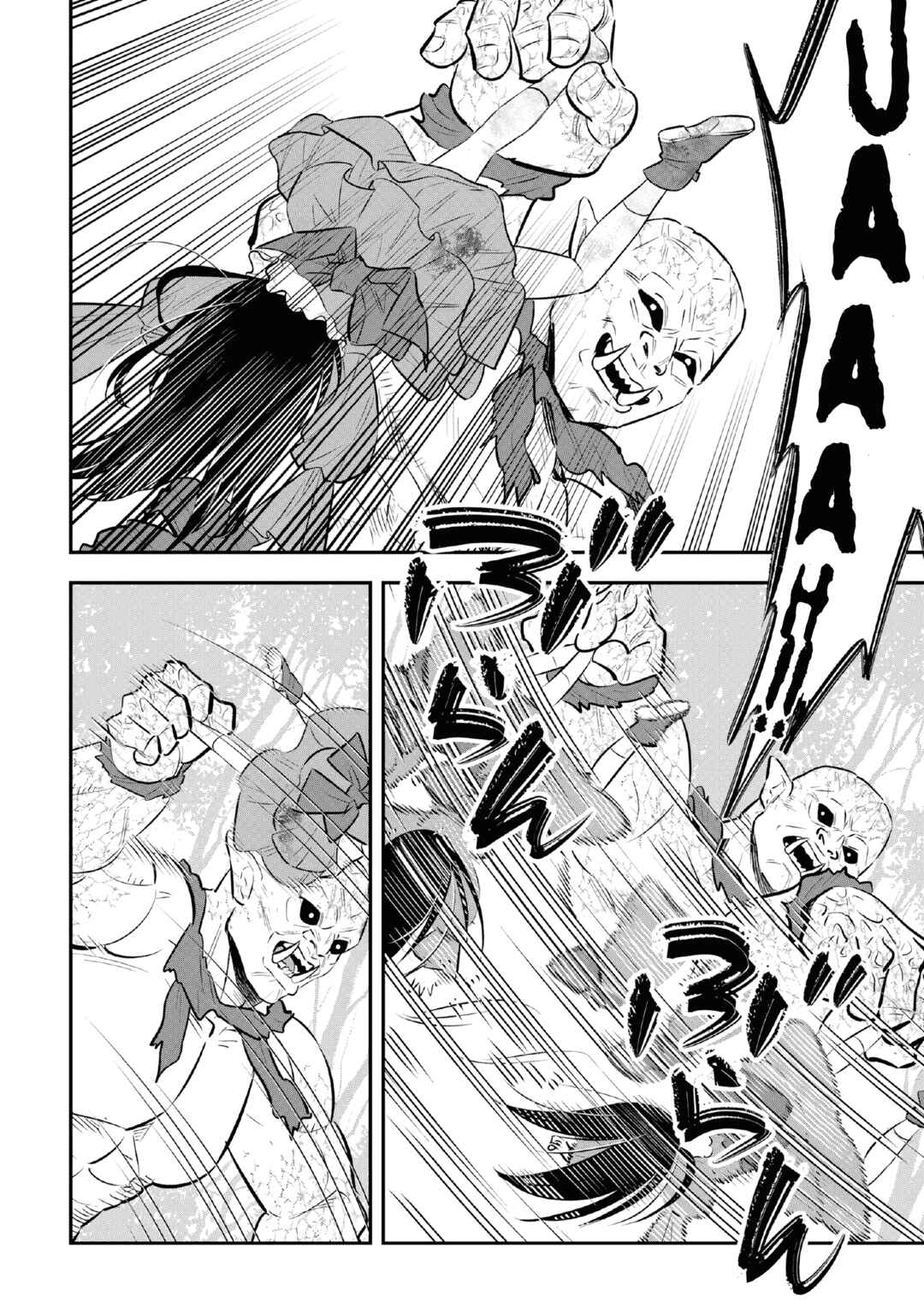 Chapter 7 - Page 8