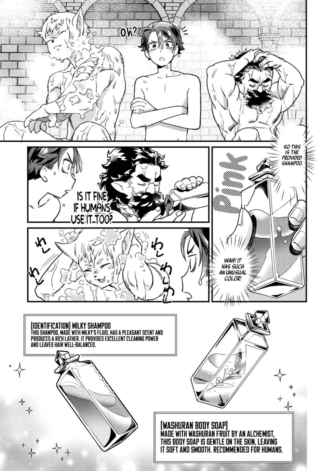 Chapter 7 - Page 12