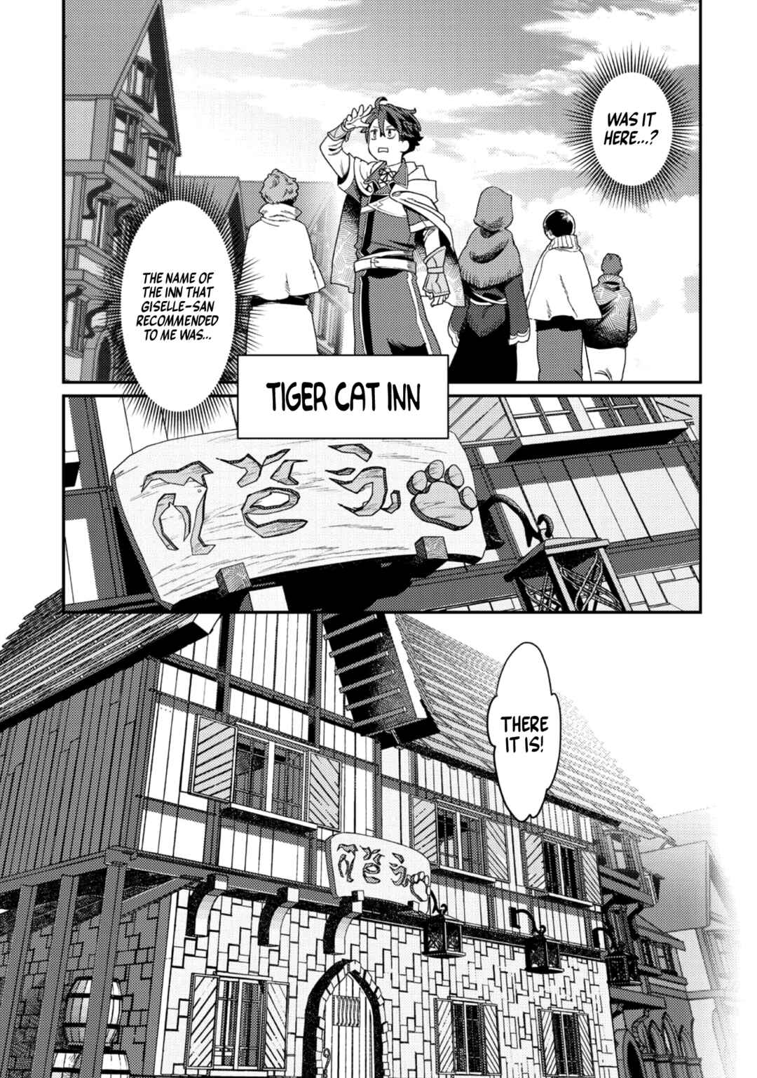 Chapter 7 - Page 2