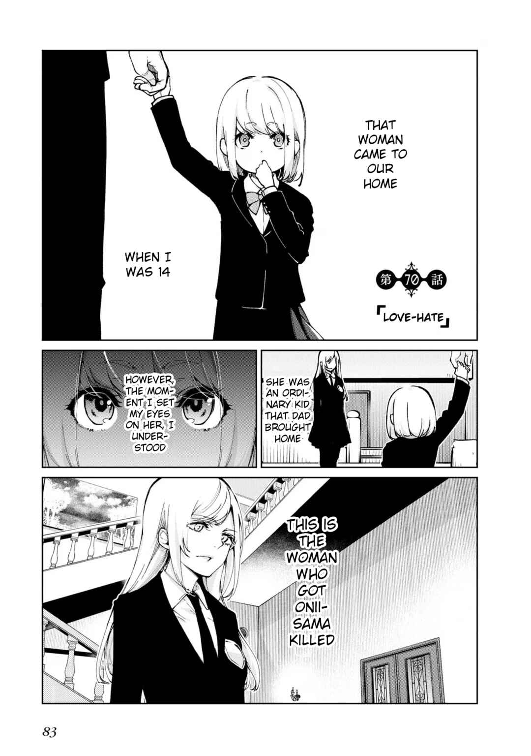 Chapter 70 - Page 1