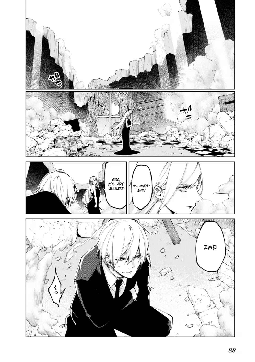 Chapter 70 - Page 6