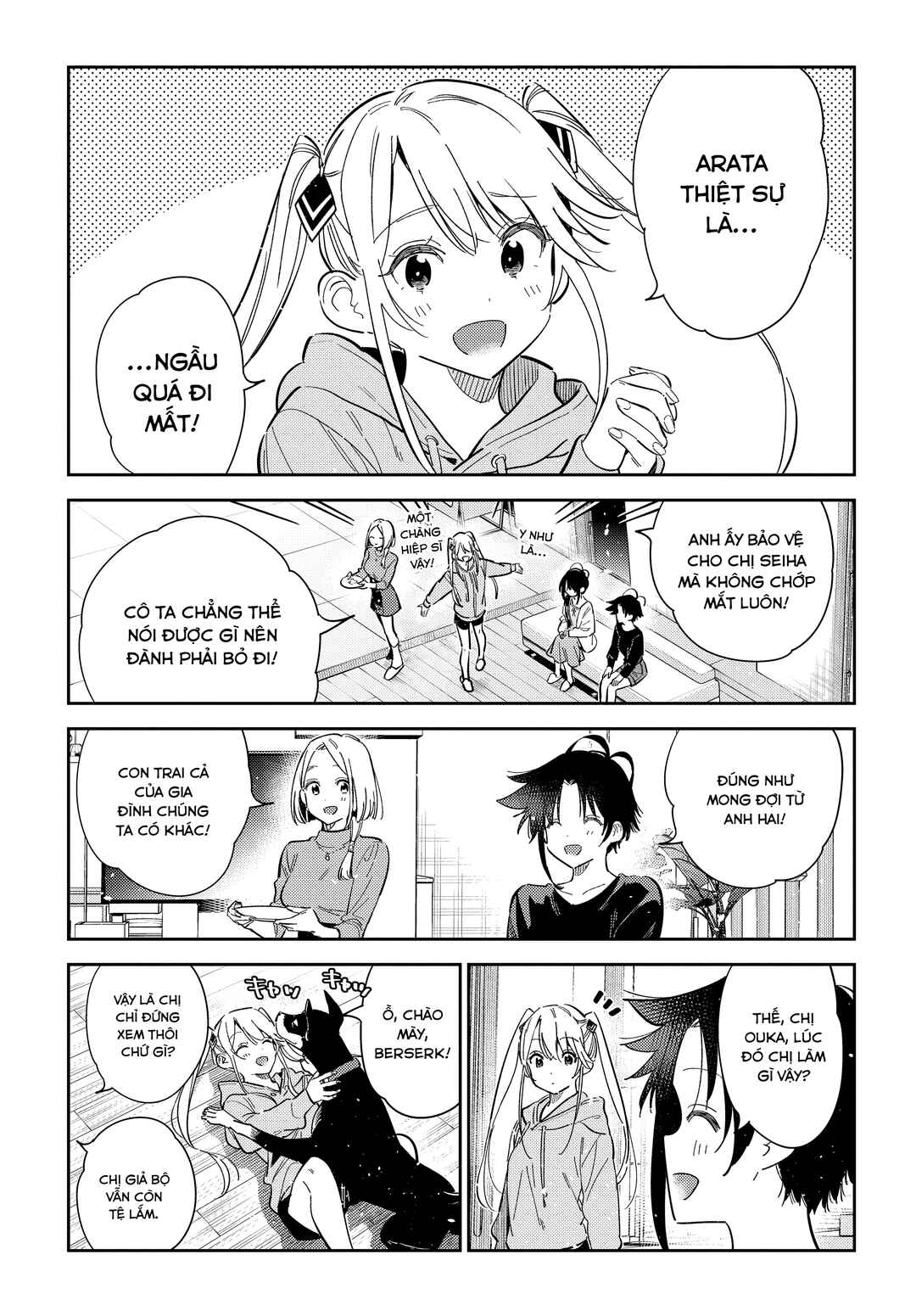 Chapter 48 - Page 3