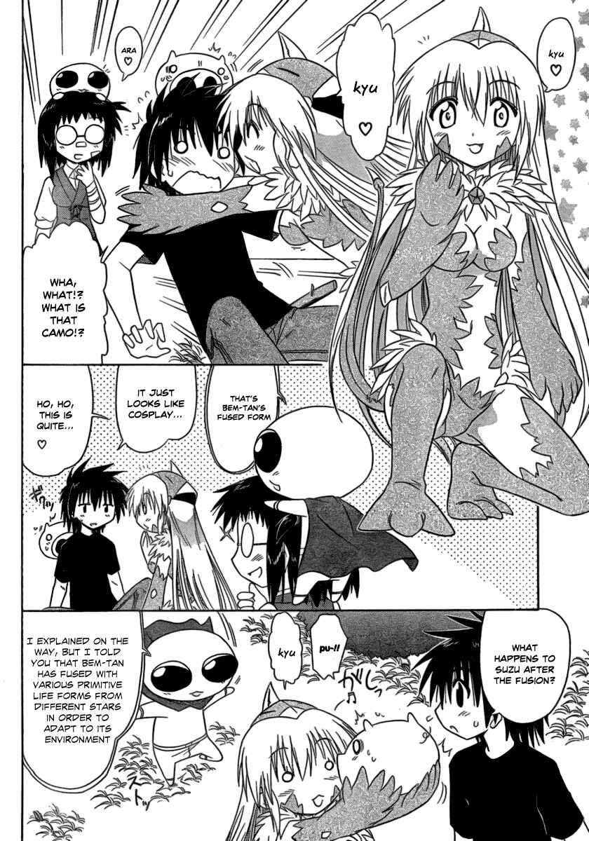 Chapter 104 - Page 14