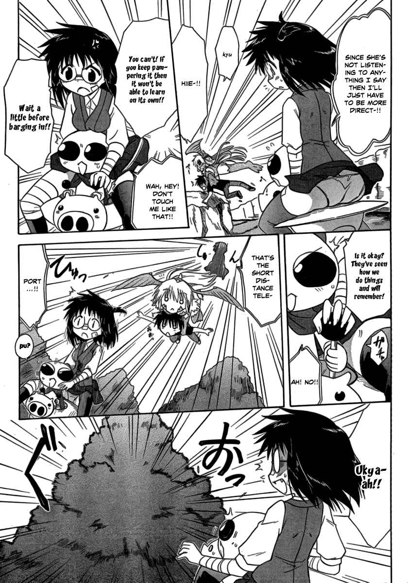 Chapter 104 - Page 23