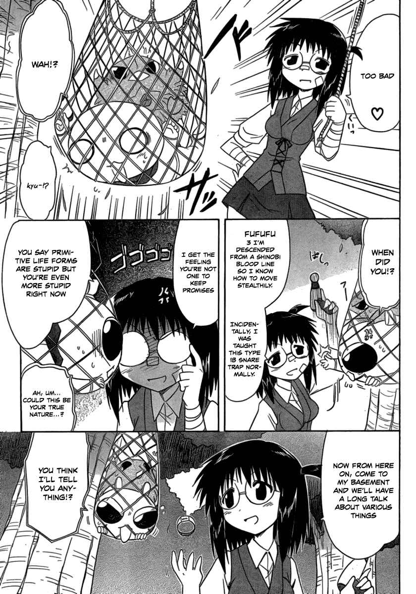 Chapter 104 - Page 31