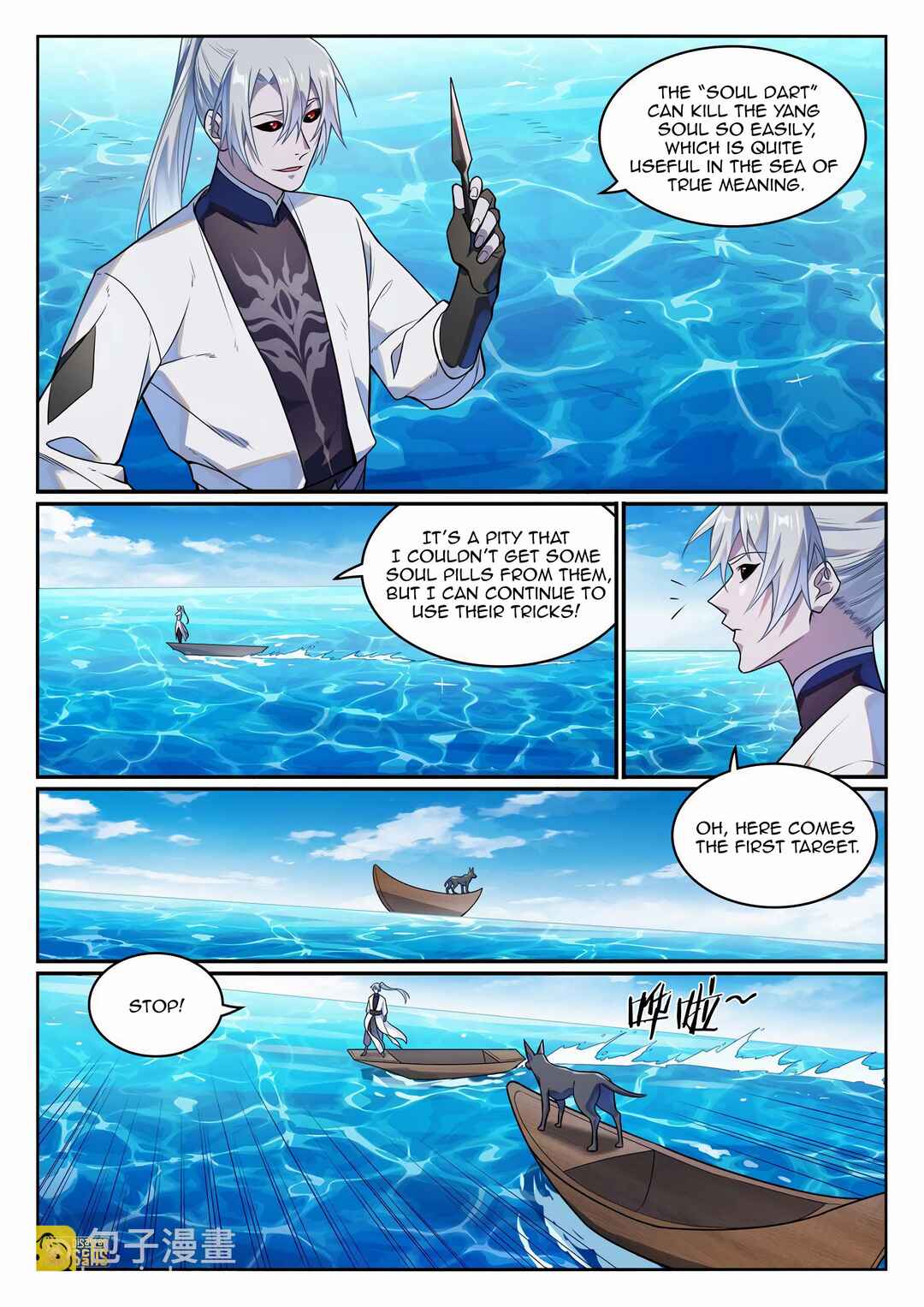 Chapter 1159 - Page 13