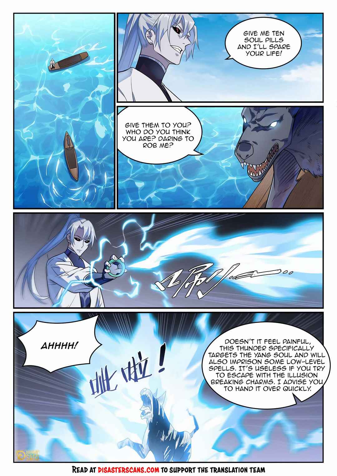 Chapter 1159 - Page 14