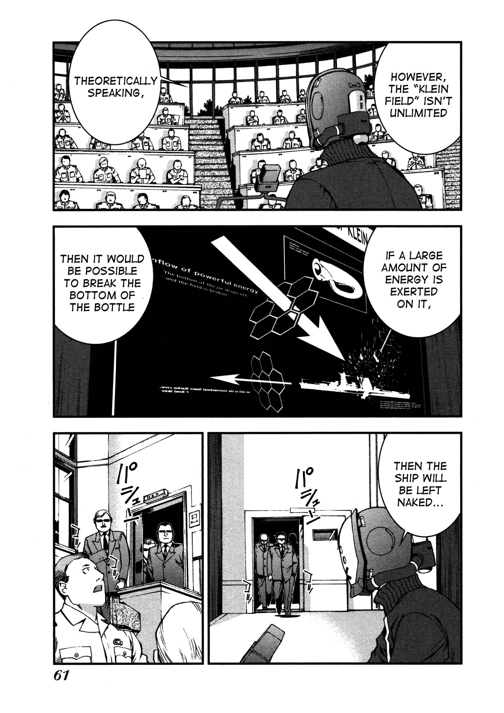 Chapter 7 - Page 21