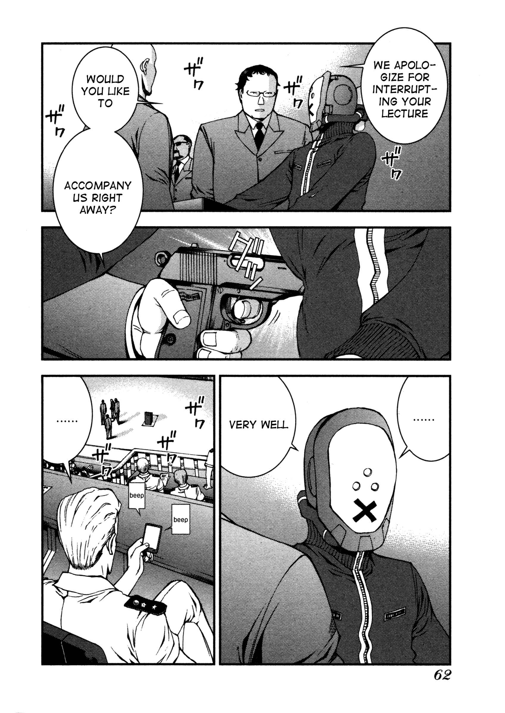 Chapter 7 - Page 22